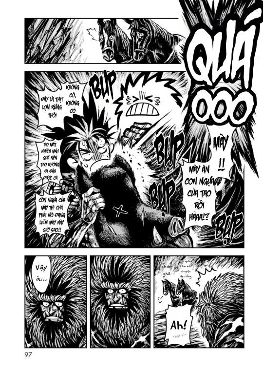 Zingnize Chapter 59 - 5