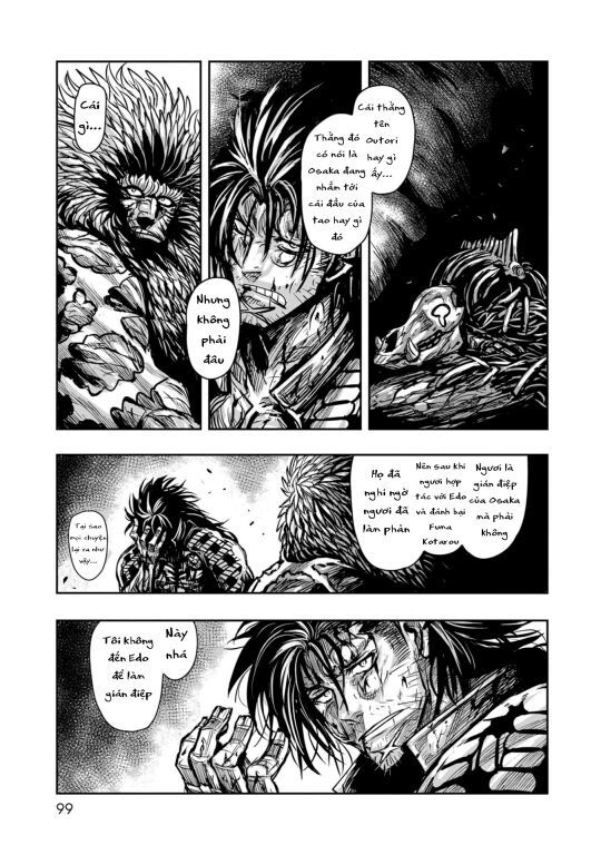 Zingnize Chapter 59 - 7