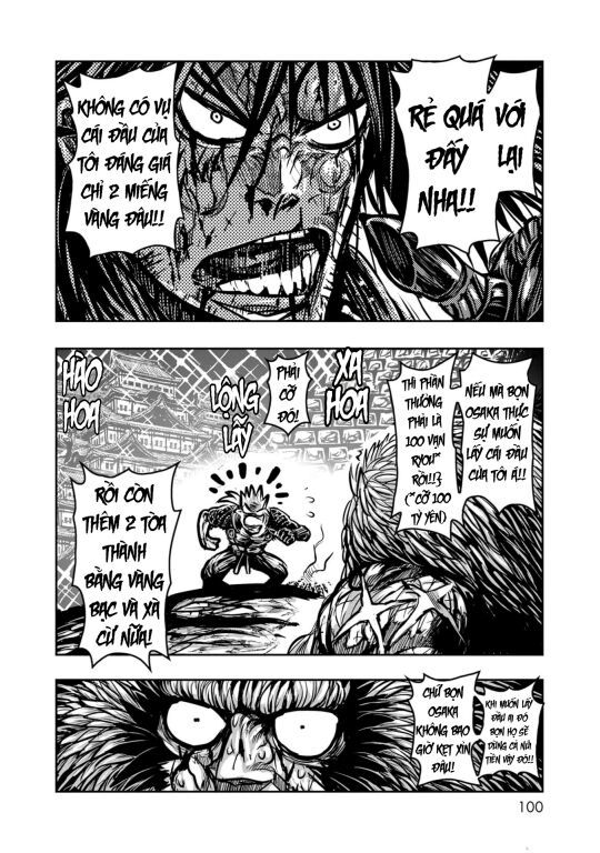 Zingnize Chapter 59 - 8