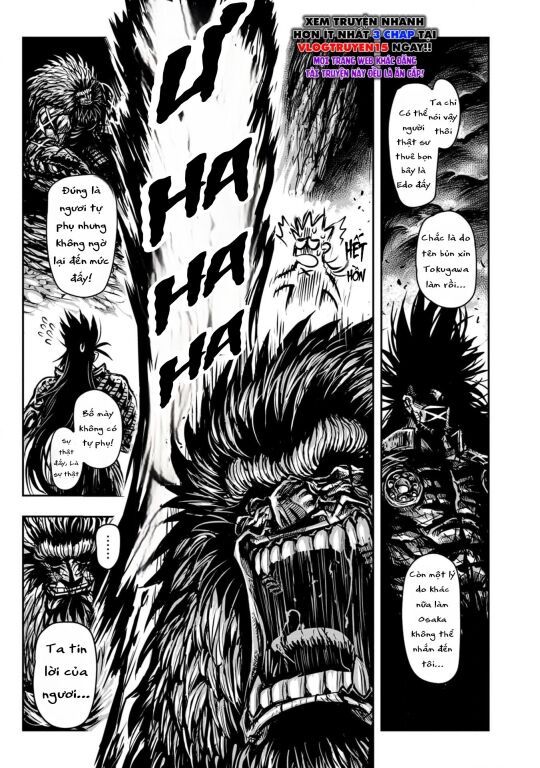 Zingnize Chapter 59 - 9