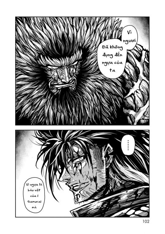 Zingnize Chapter 59 - 10