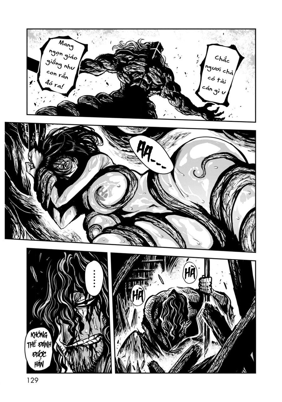 Zingnize Chapter 60 - 11