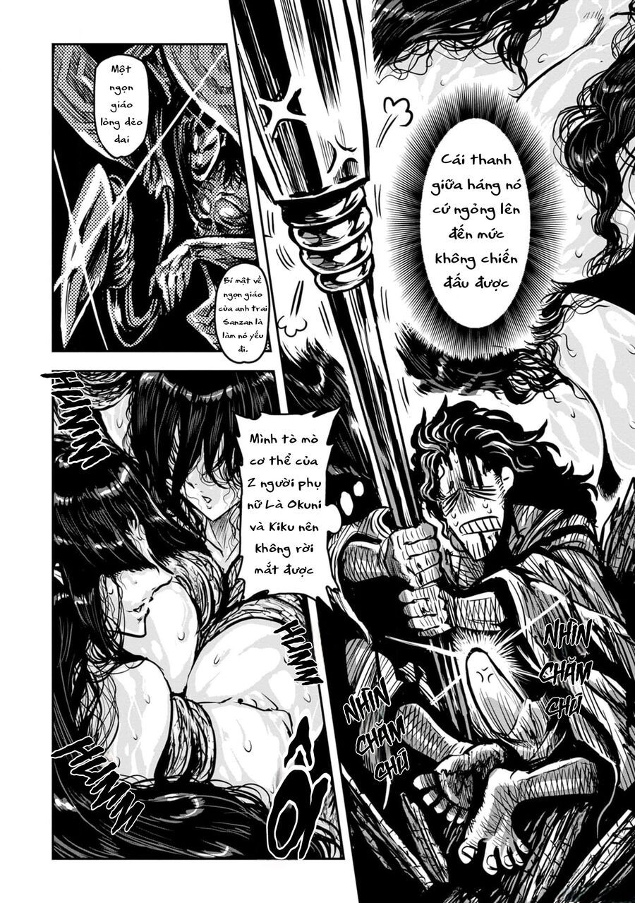 Zingnize Chapter 60 - 12