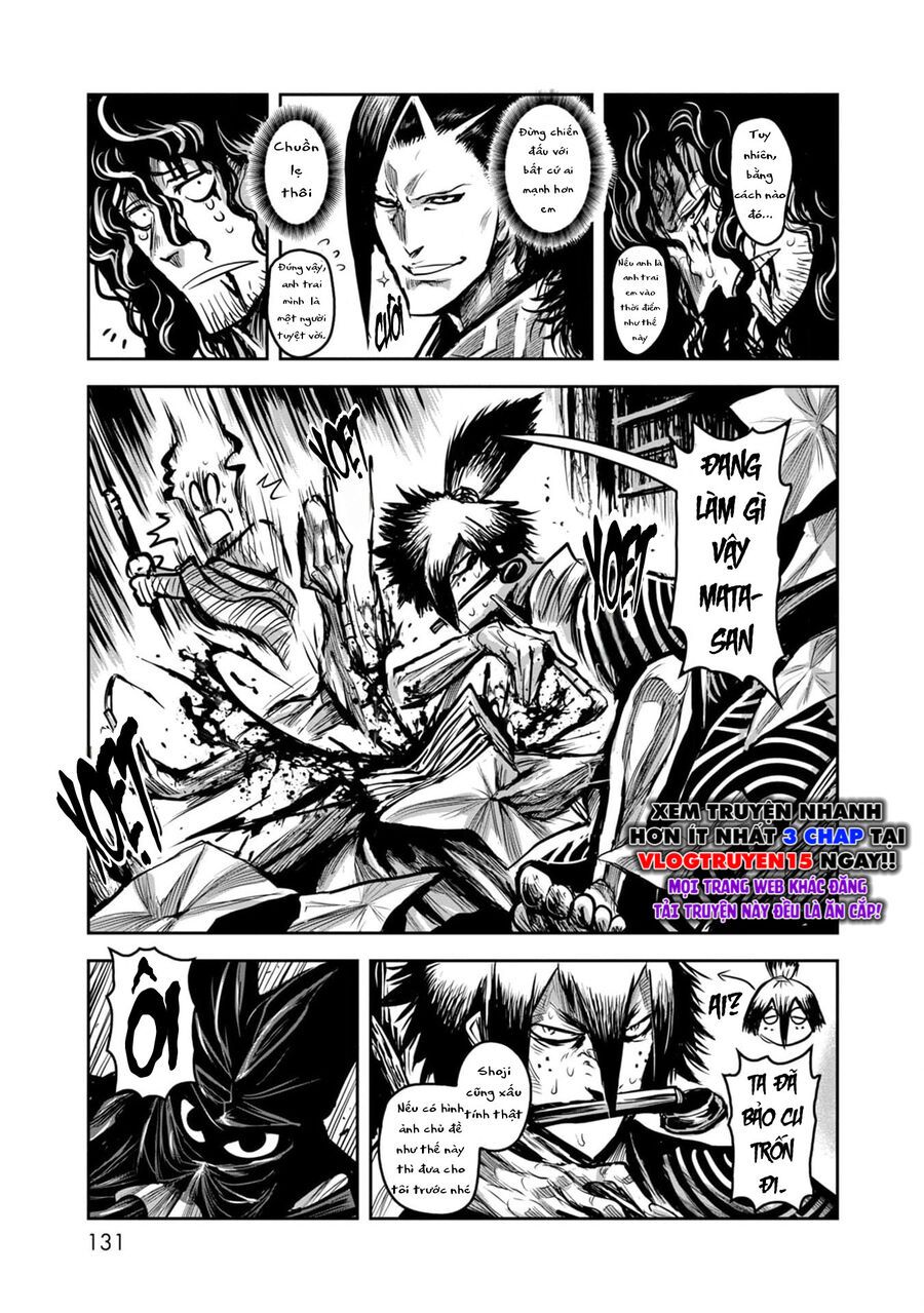 Zingnize Chapter 60 - 13