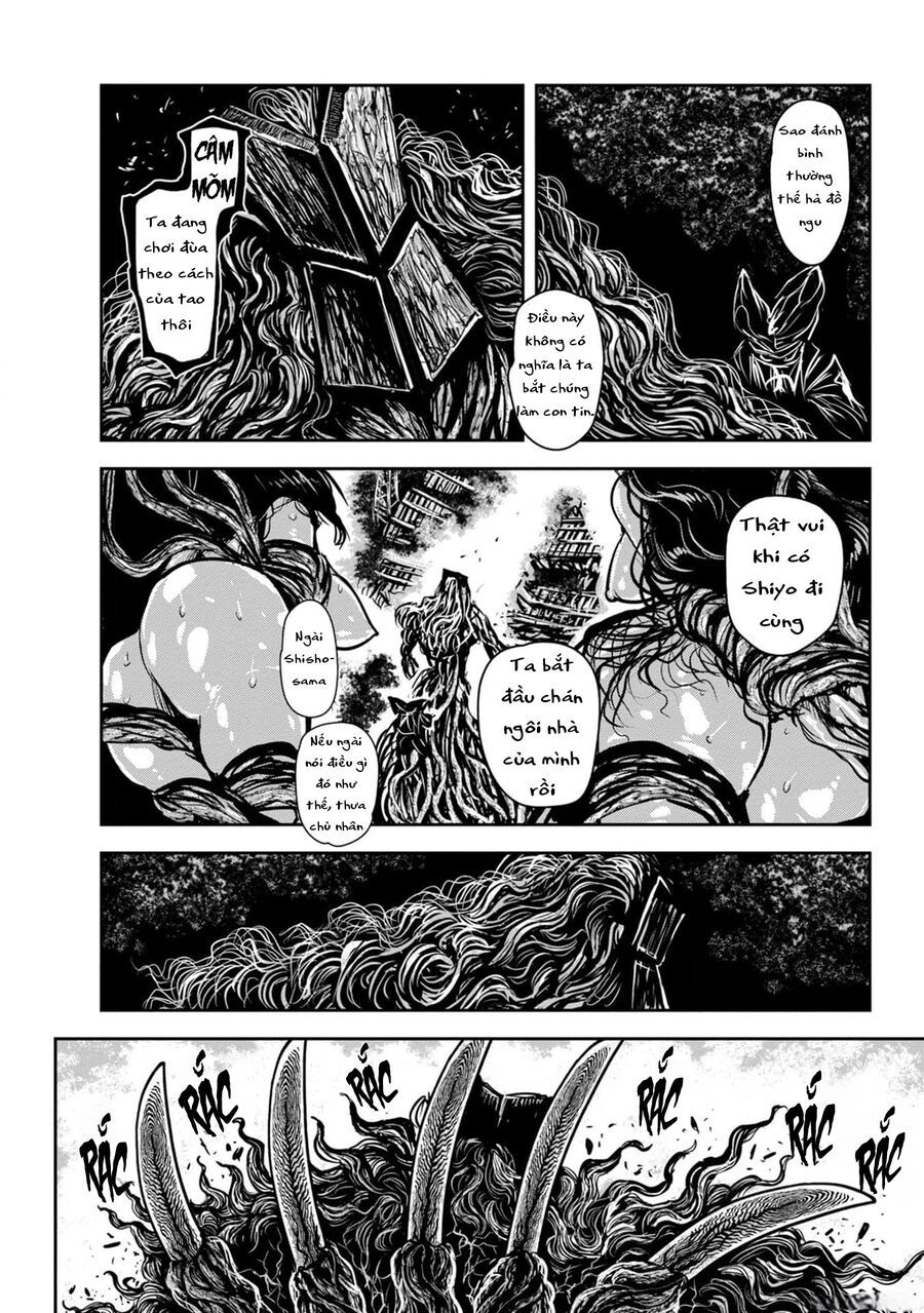 Zingnize Chapter 60 - 14