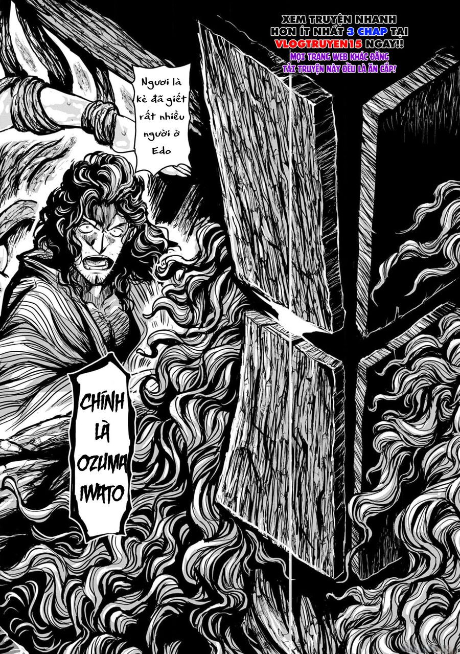 Zingnize Chapter 60 - 3