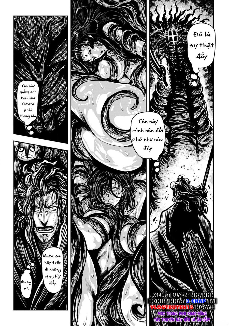 Zingnize Chapter 60 - 8