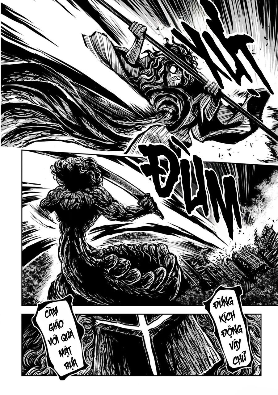 Zingnize Chapter 60 - 10