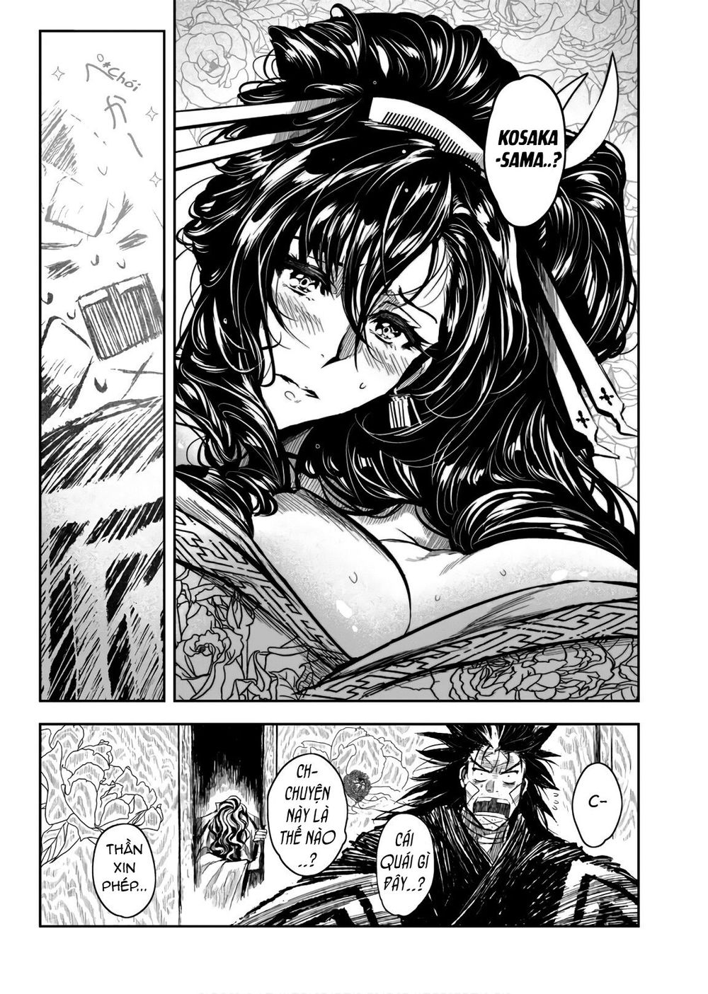 Zingnize Chapter 9 - 5