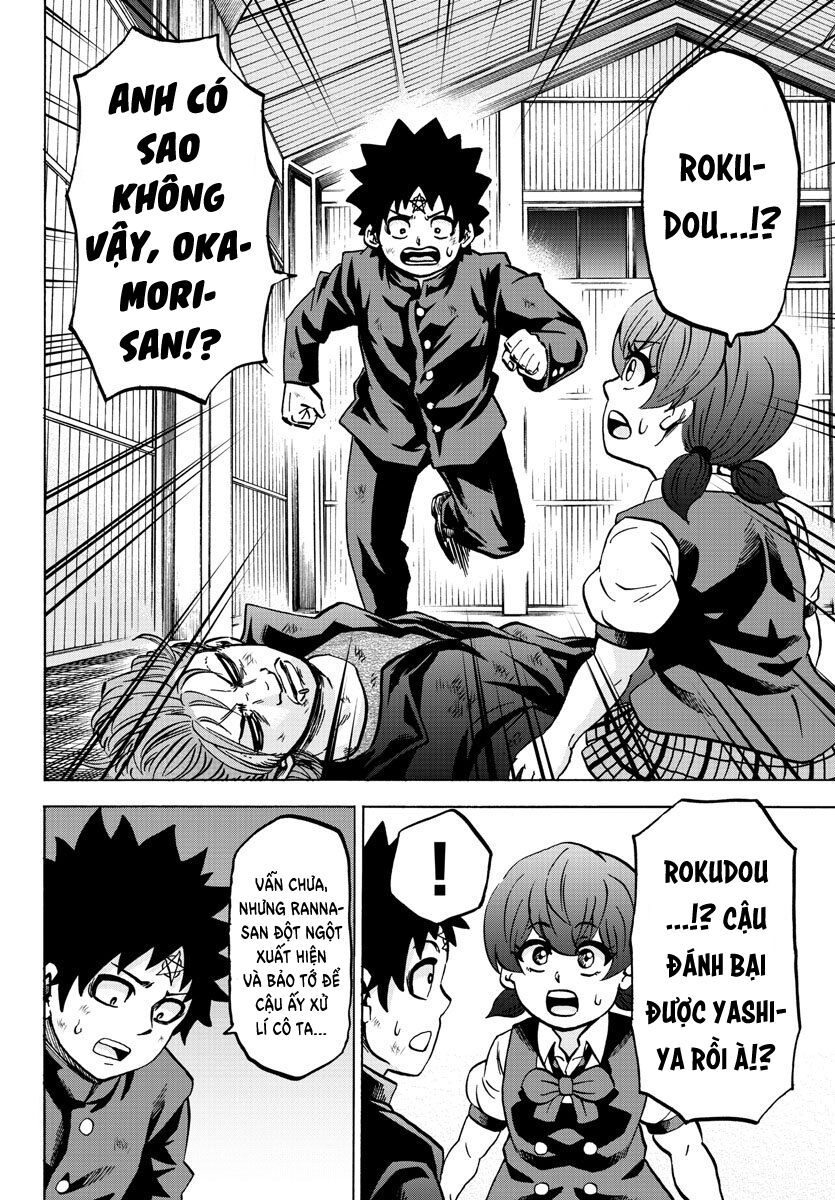 Rokudou No Onna-Tachi Chapter 155 - 11