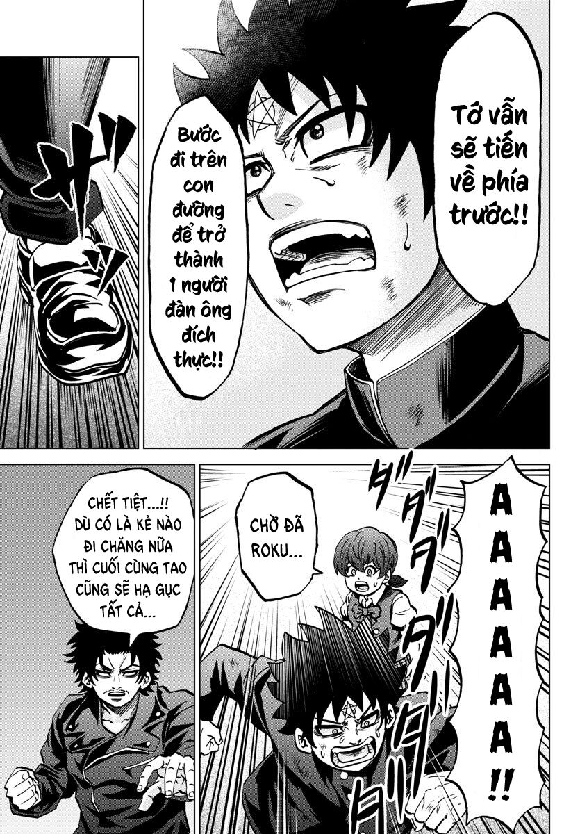 Rokudou No Onna-Tachi Chapter 155 - 14