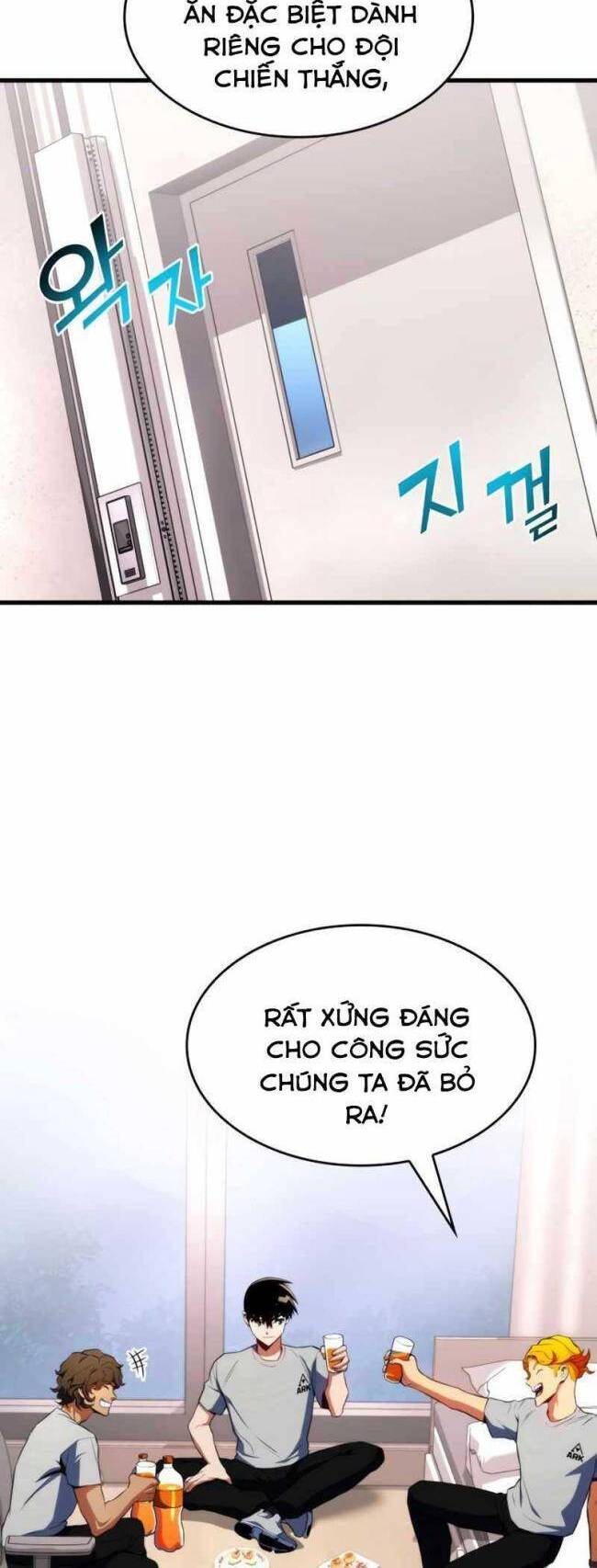 Trảm Long Chapter 20 - 2