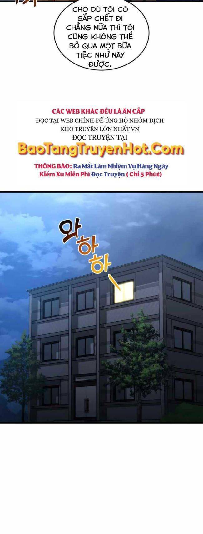 Trảm Long Chapter 20 - 11