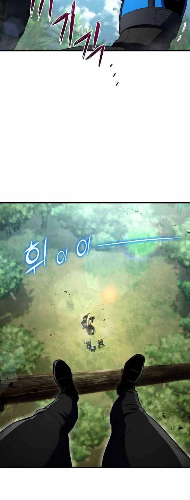 Trảm Long Chapter 20 - 47