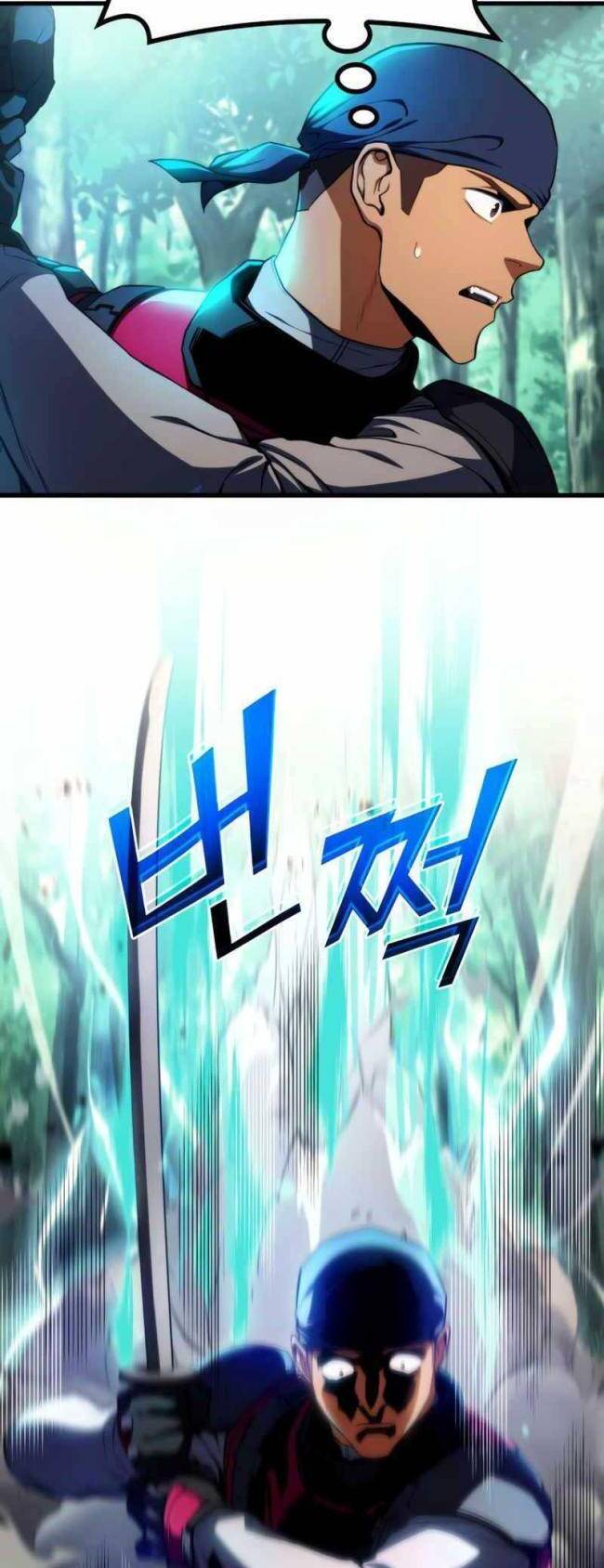 Trảm Long Chapter 20 - 59