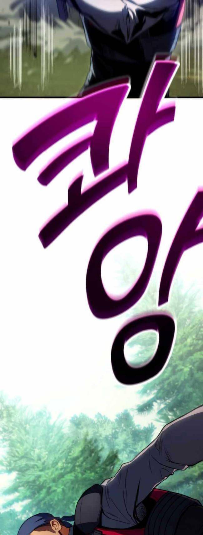 Trảm Long Chapter 20 - 60