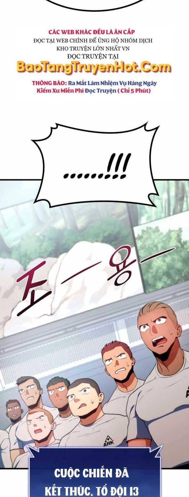 Trảm Long Chapter 20 - 67