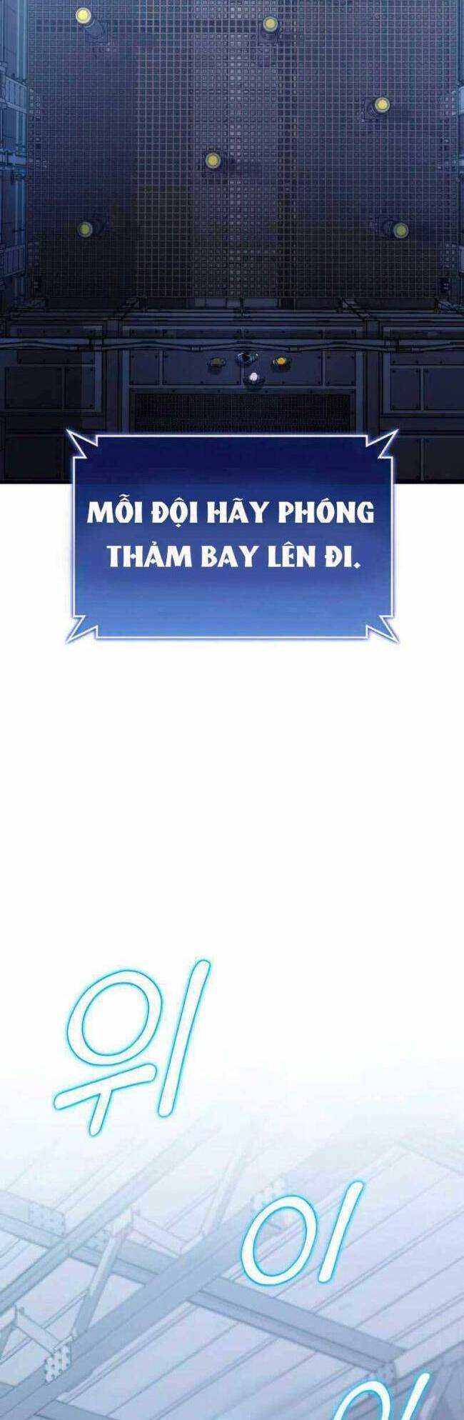 Trảm Long Chapter 21 - 60