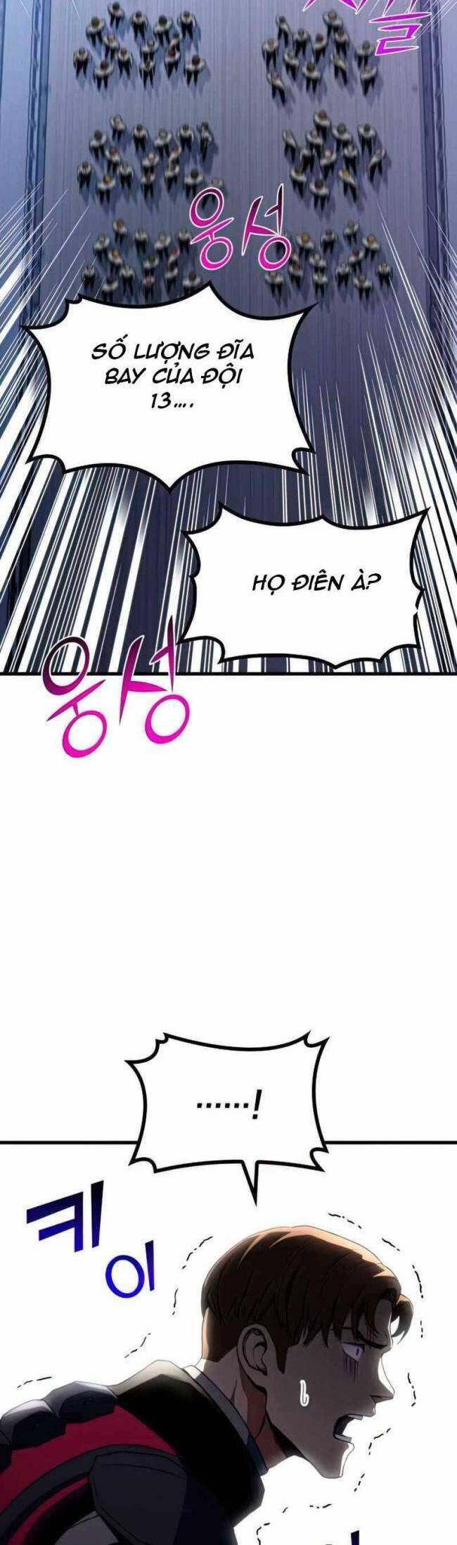 Trảm Long Chapter 21 - 62