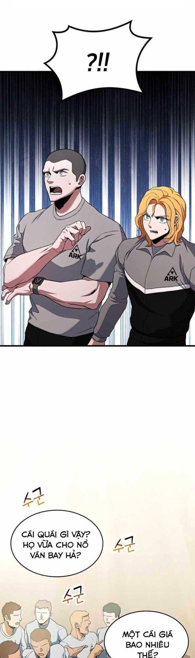 Trảm Long Chapter 22 - 19