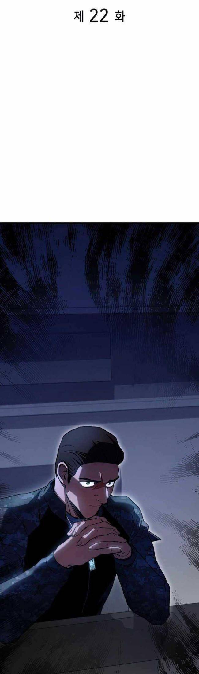 Trảm Long Chapter 22 - 29