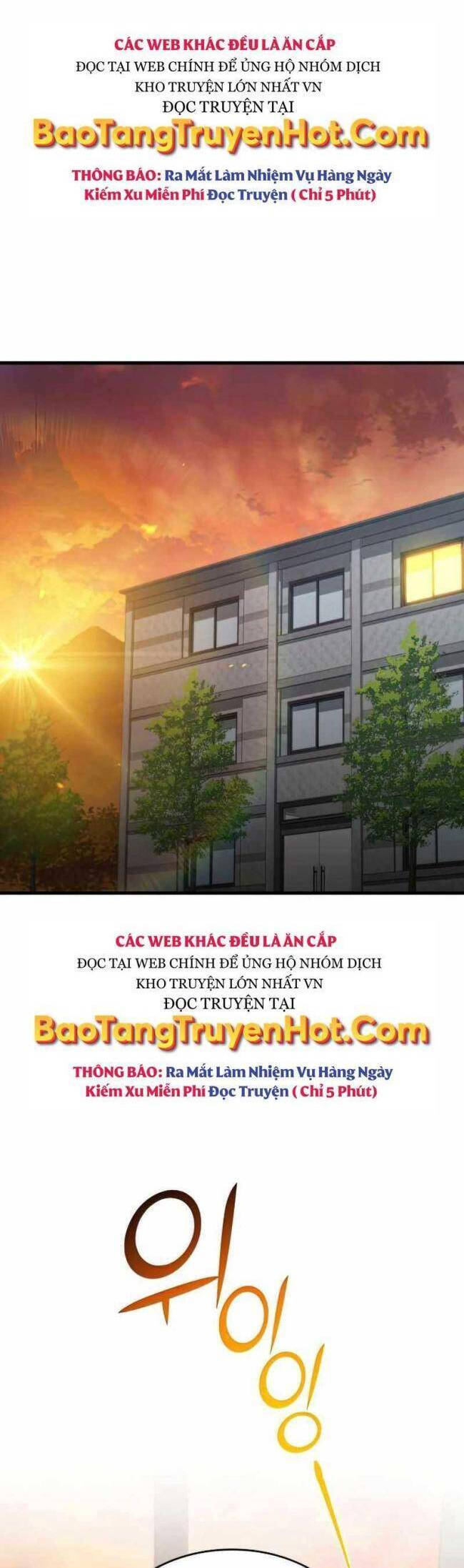 Trảm Long Chapter 22 - 52