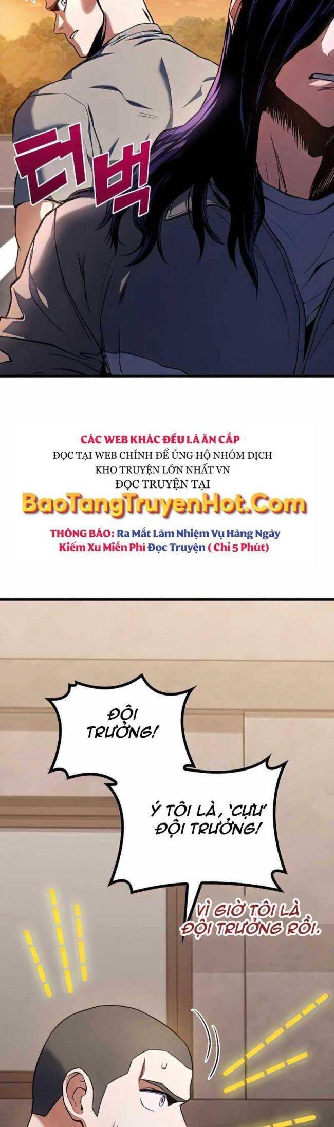 Trảm Long Chapter 22 - 66