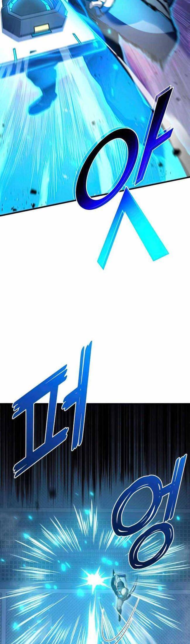 Trảm Long Chapter 22 - 9