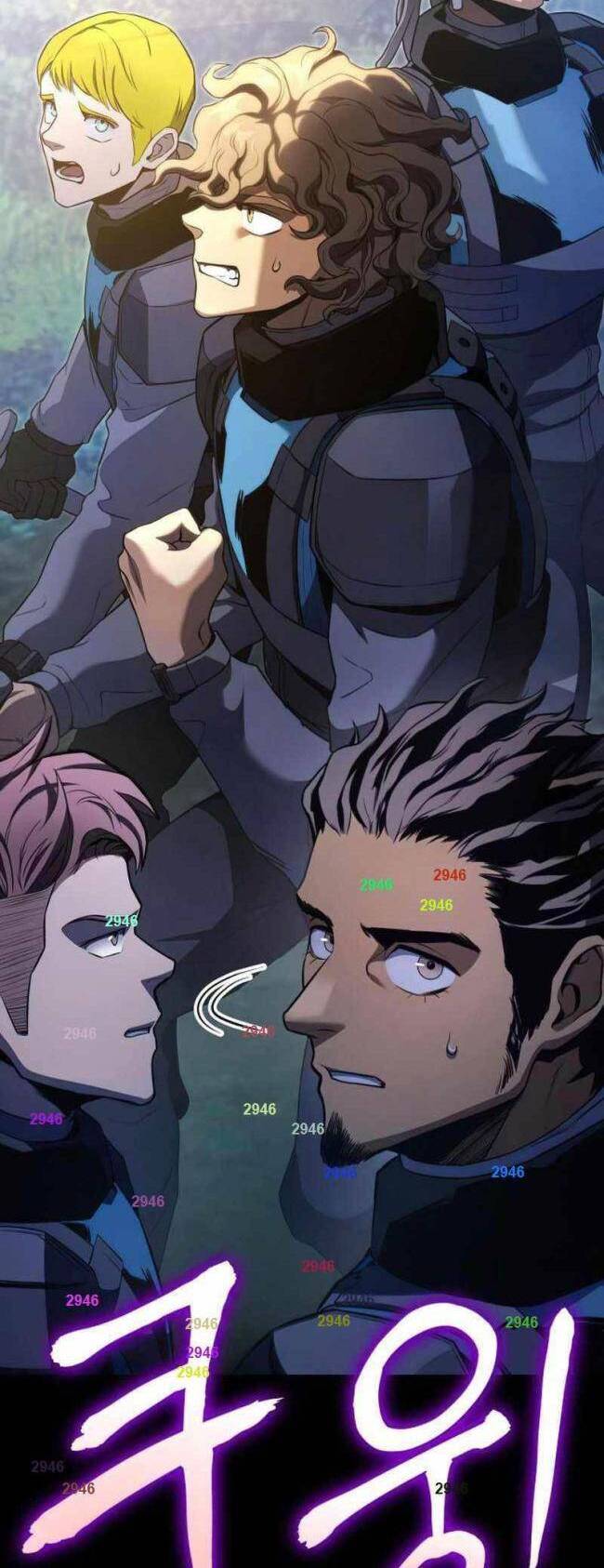 Trảm Long Chapter 23 - 36