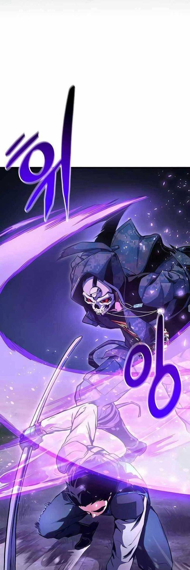 Trảm Long Chapter 24 - 11