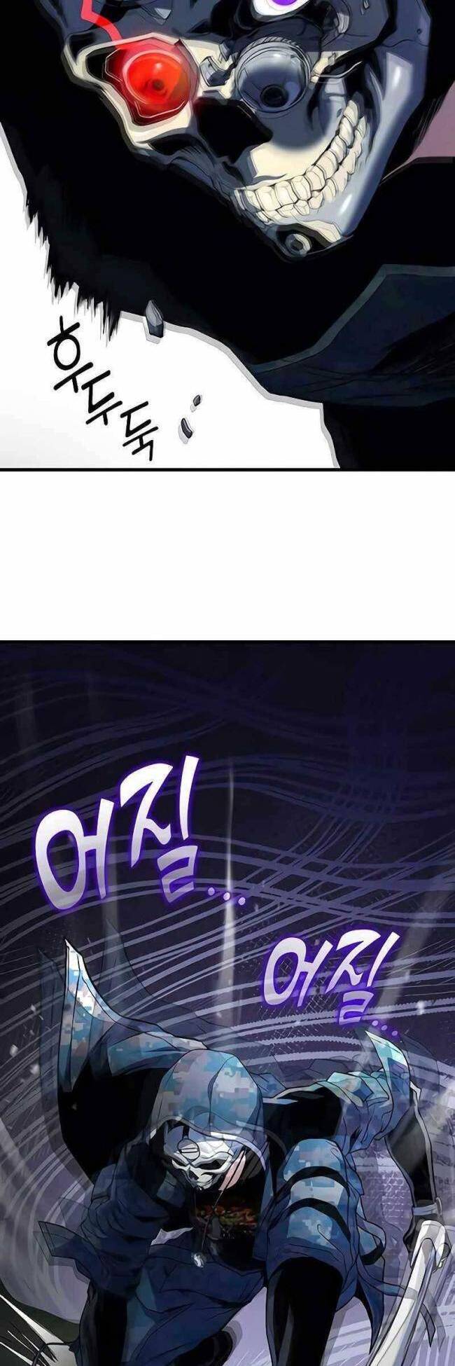 Trảm Long Chapter 24 - 22