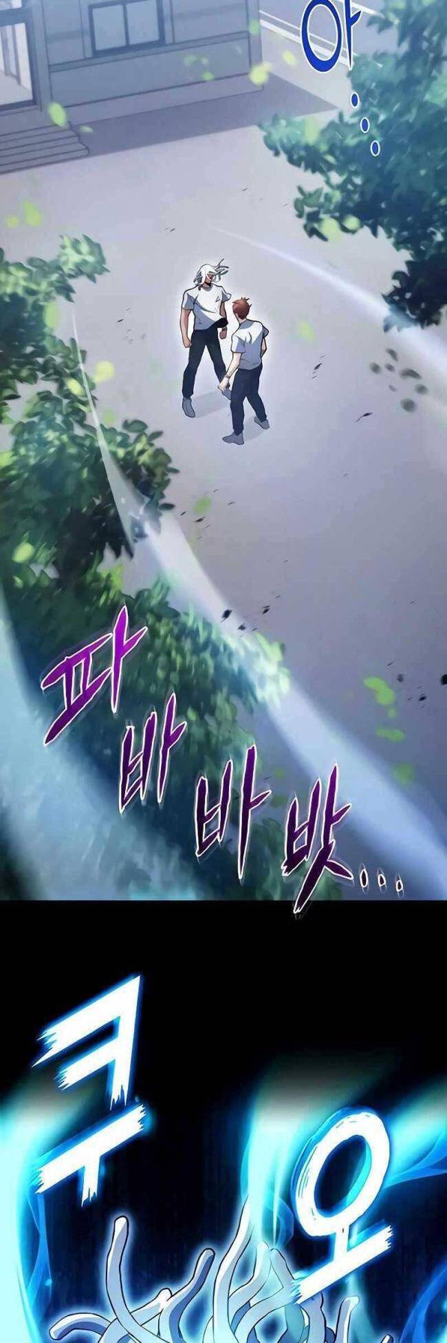 Trảm Long Chapter 24 - 42