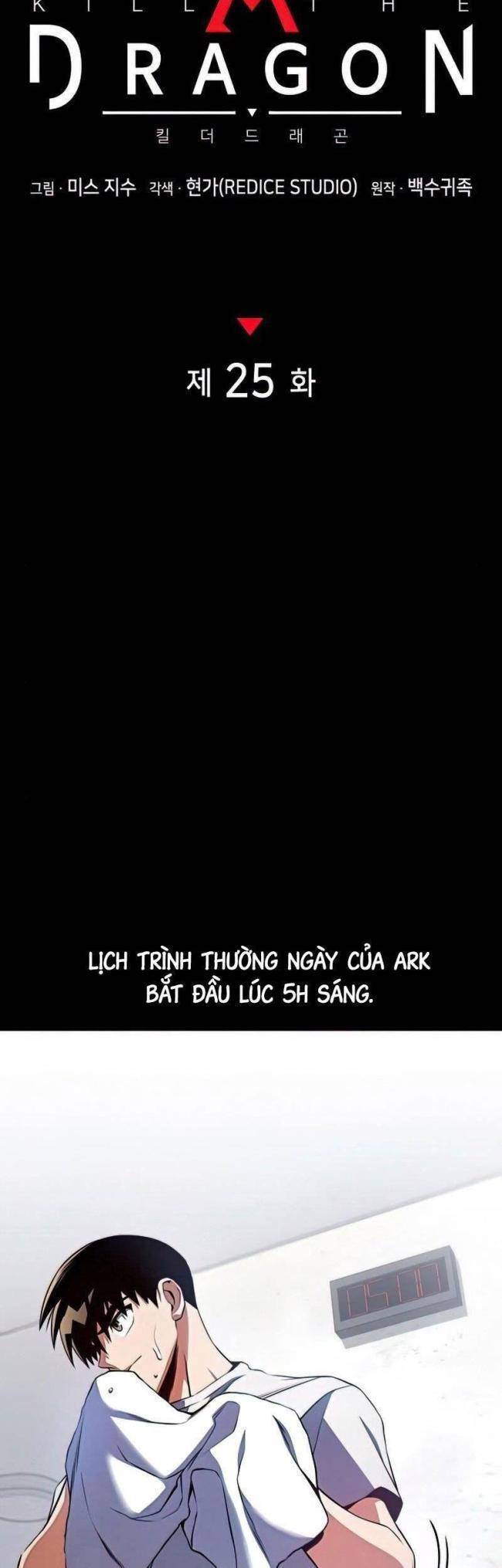 Trảm Long Chapter 25 - 26