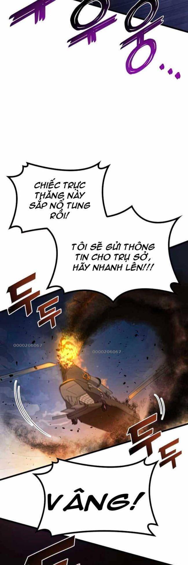 Trảm Long Chapter 26 - 5