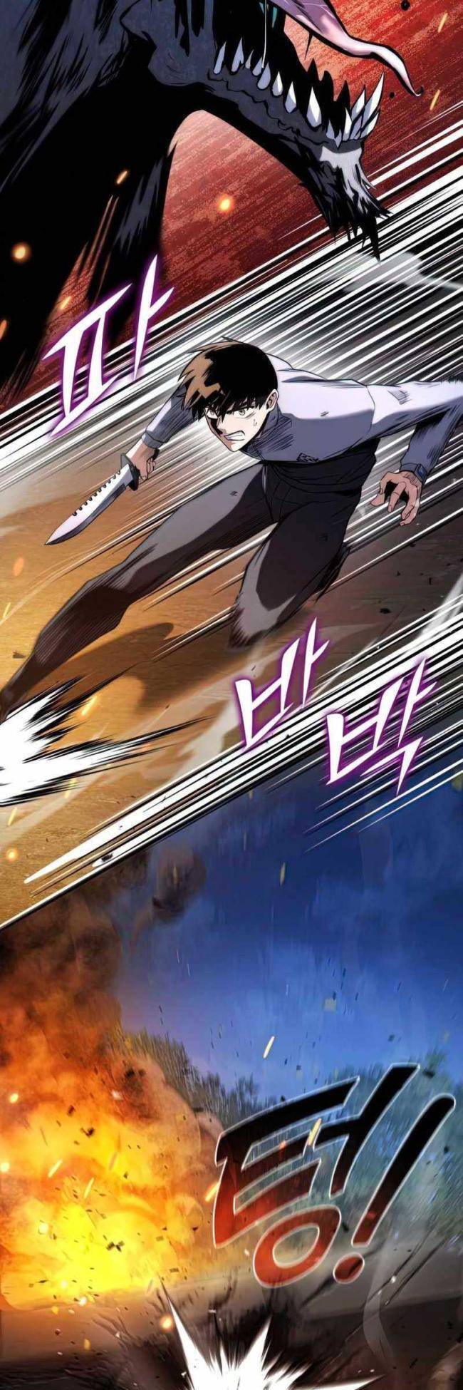 Trảm Long Chapter 26 - 45