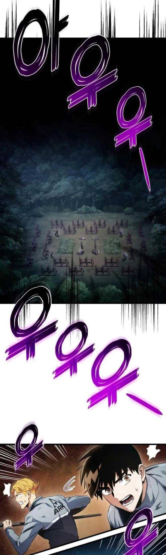 Trảm Long Chapter 27 - 23