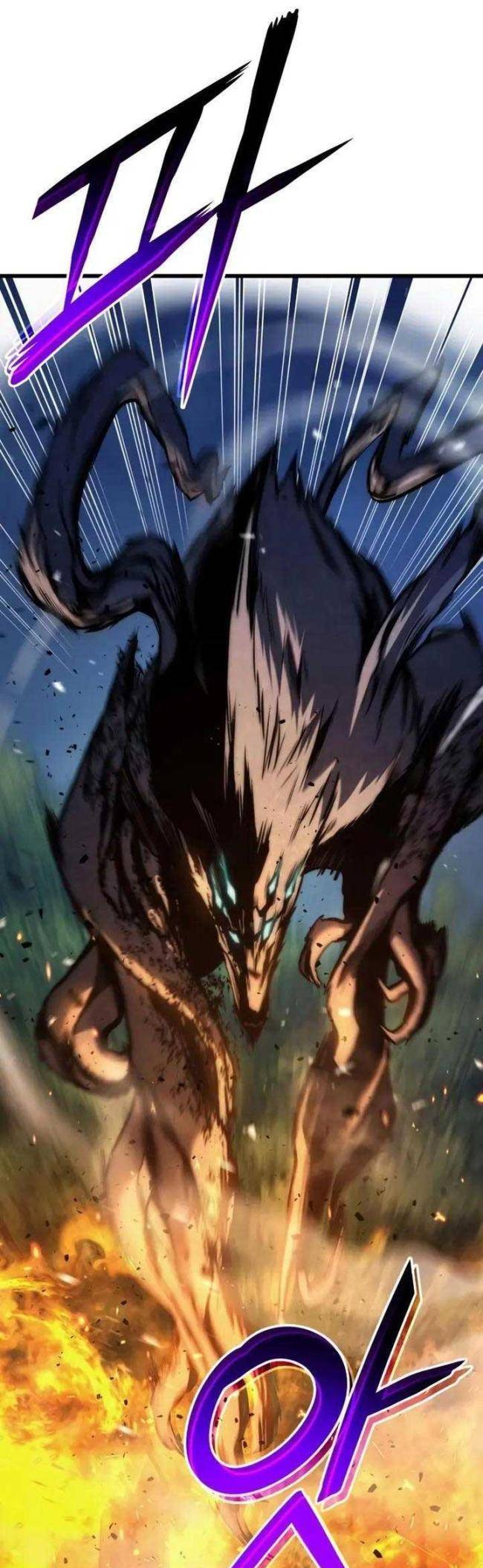 Trảm Long Chapter 27 - 45