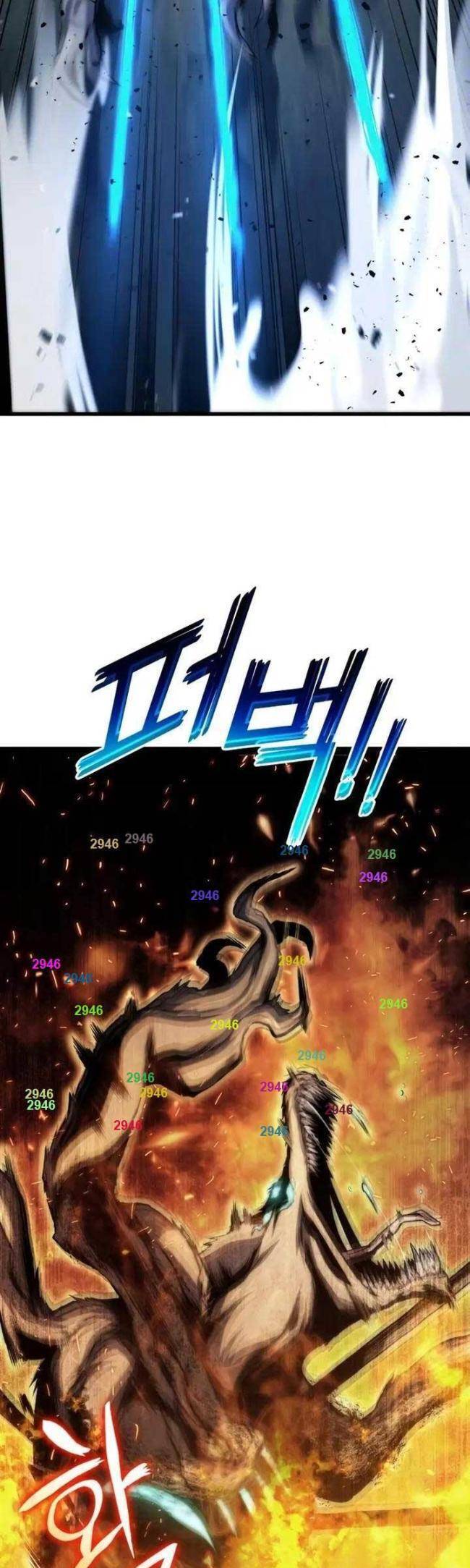 Trảm Long Chapter 27 - 47