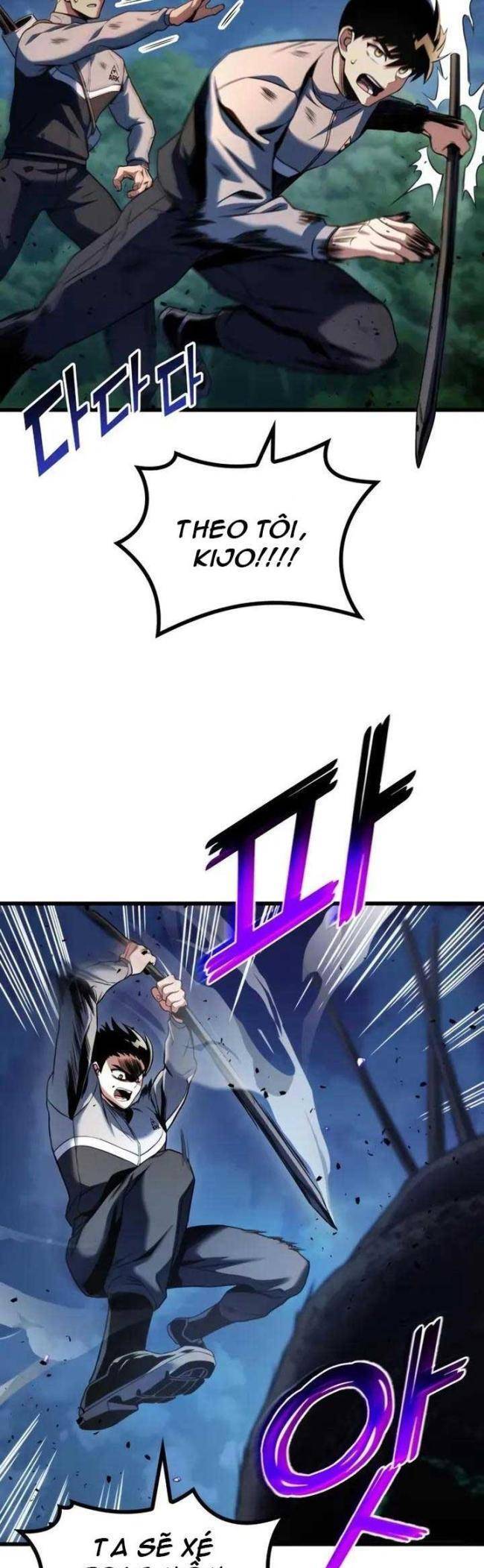 Trảm Long Chapter 27 - 51