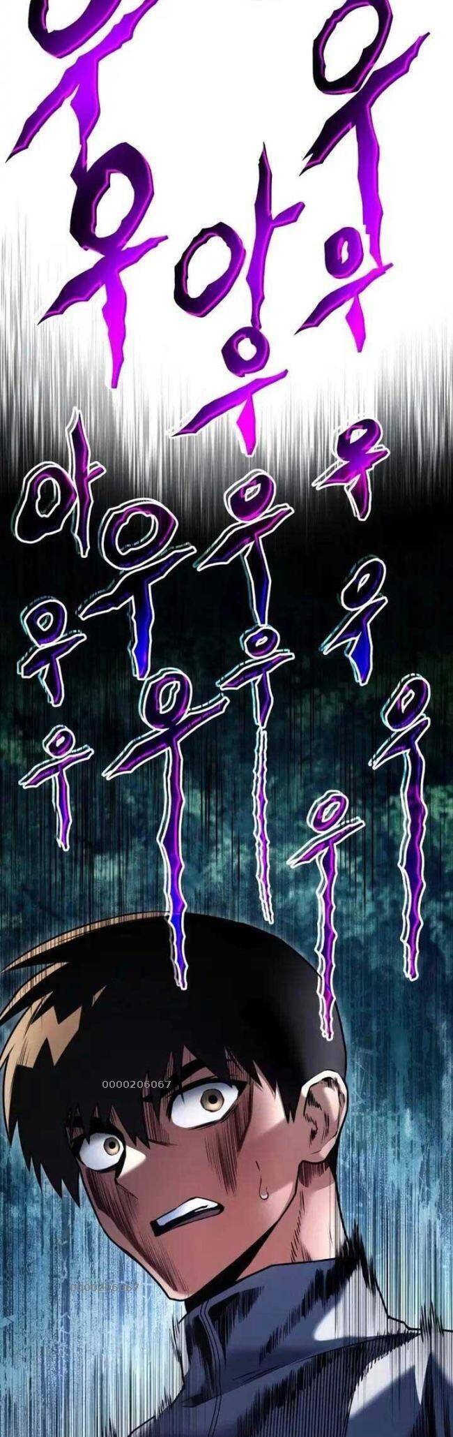 Trảm Long Chapter 27 - 67