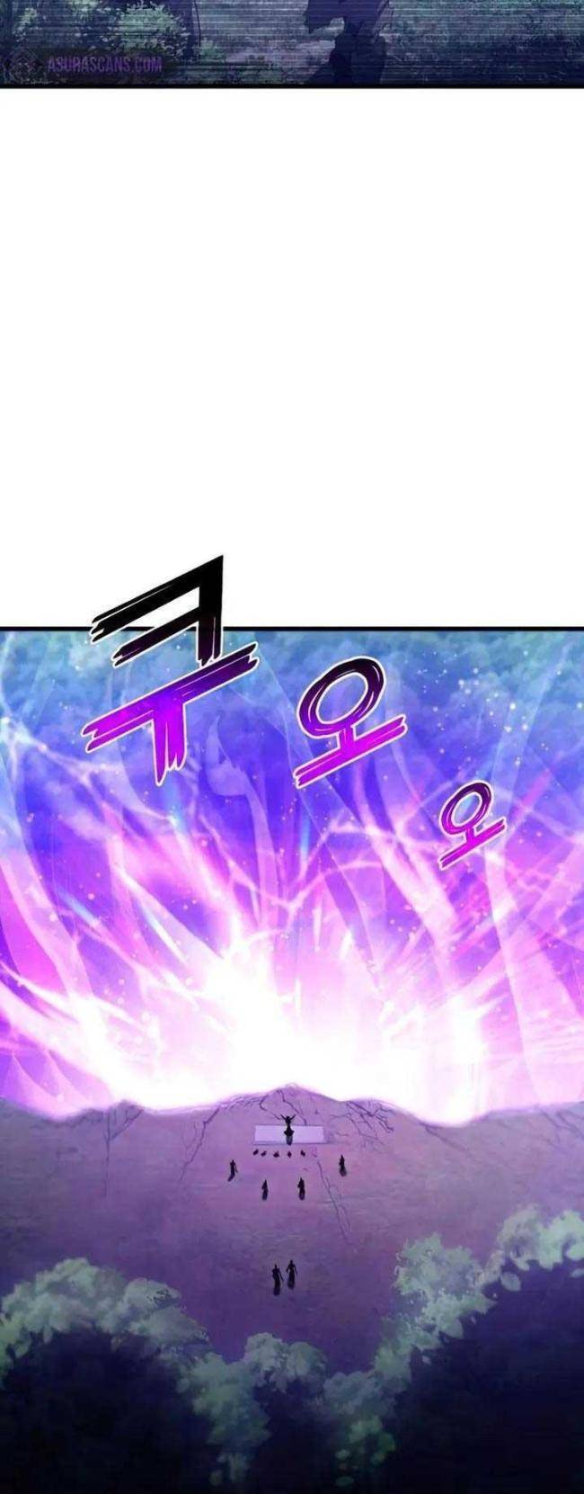 Trảm Long Chapter 29 - 57