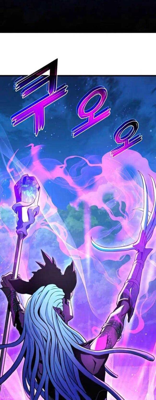 Trảm Long Chapter 29 - 58