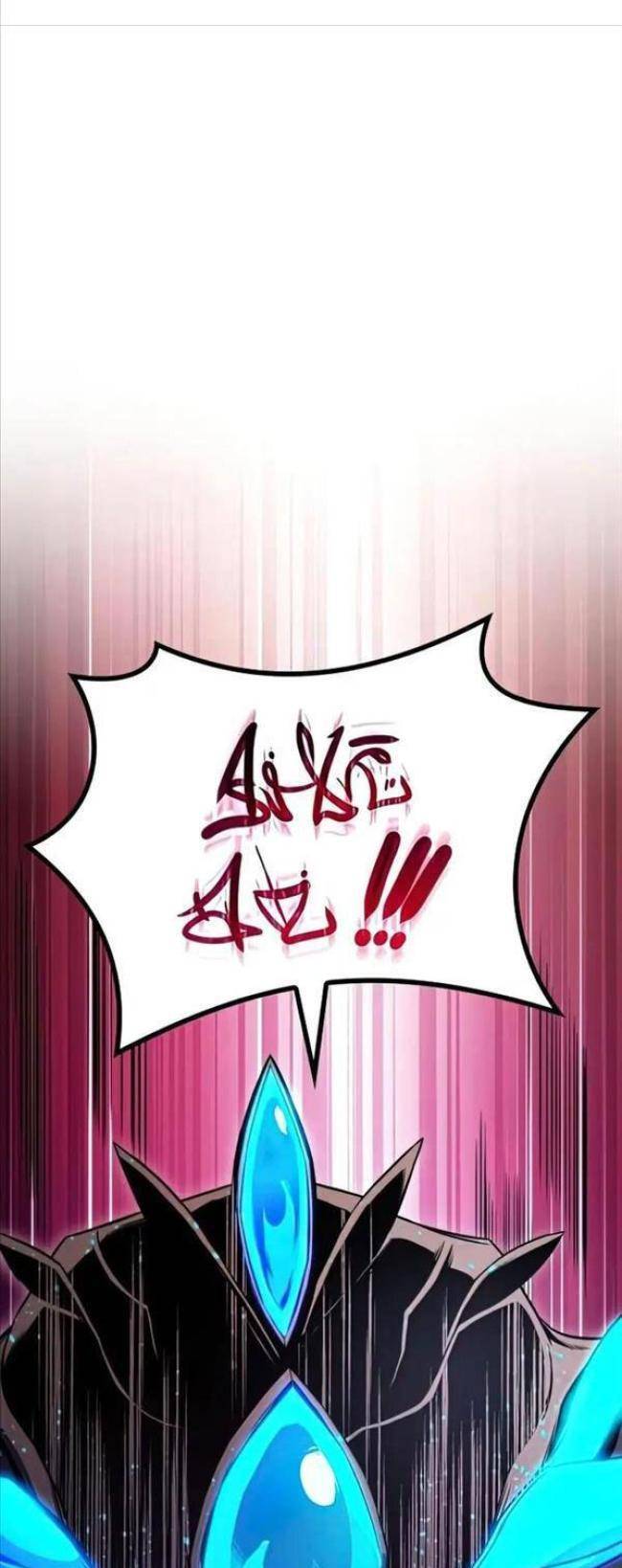 Trảm Long Chapter 30 - 25