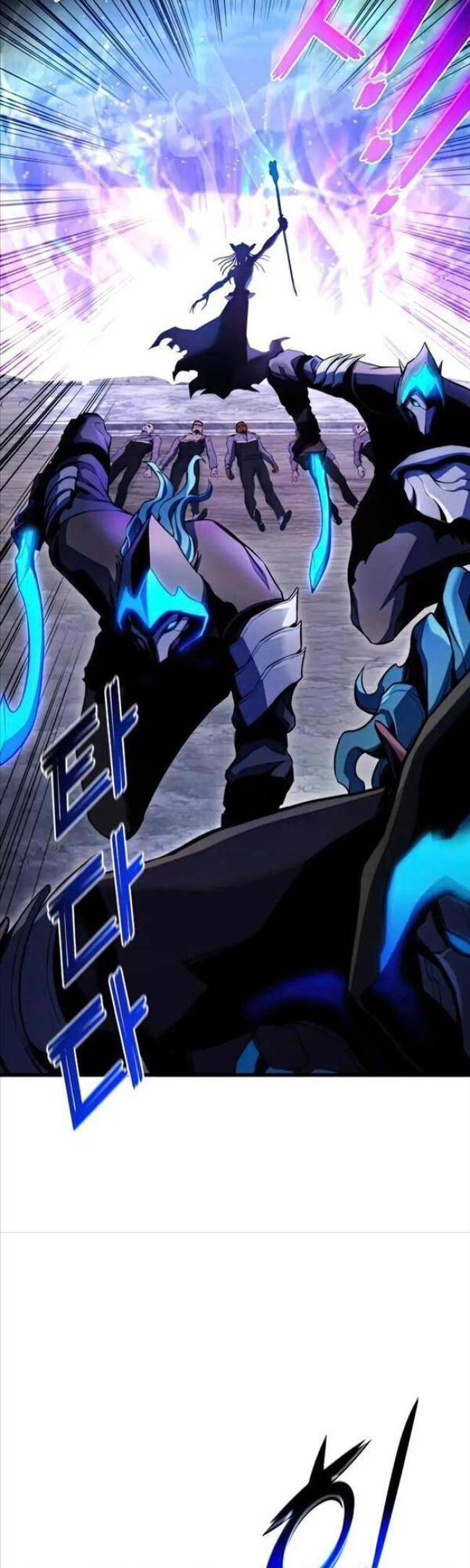 Trảm Long Chapter 30 - 27