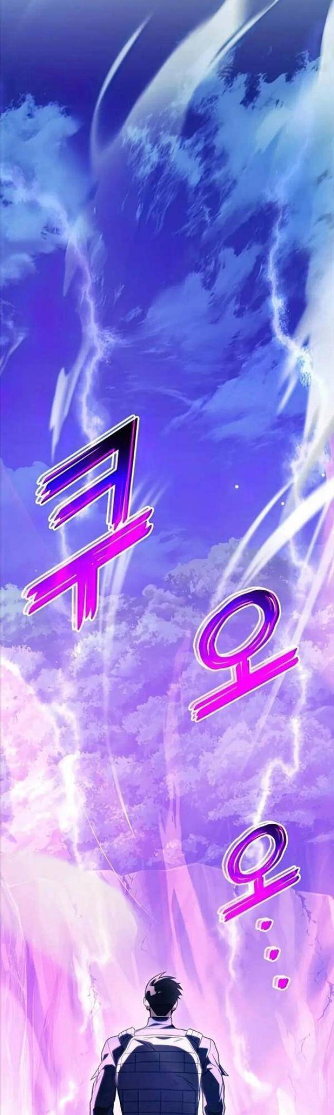 Trảm Long Chapter 30 - 70