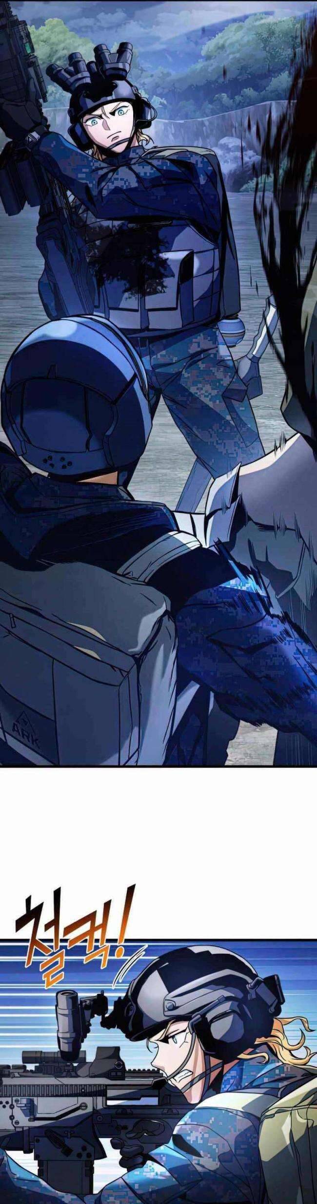 Trảm Long Chapter 31 - 17