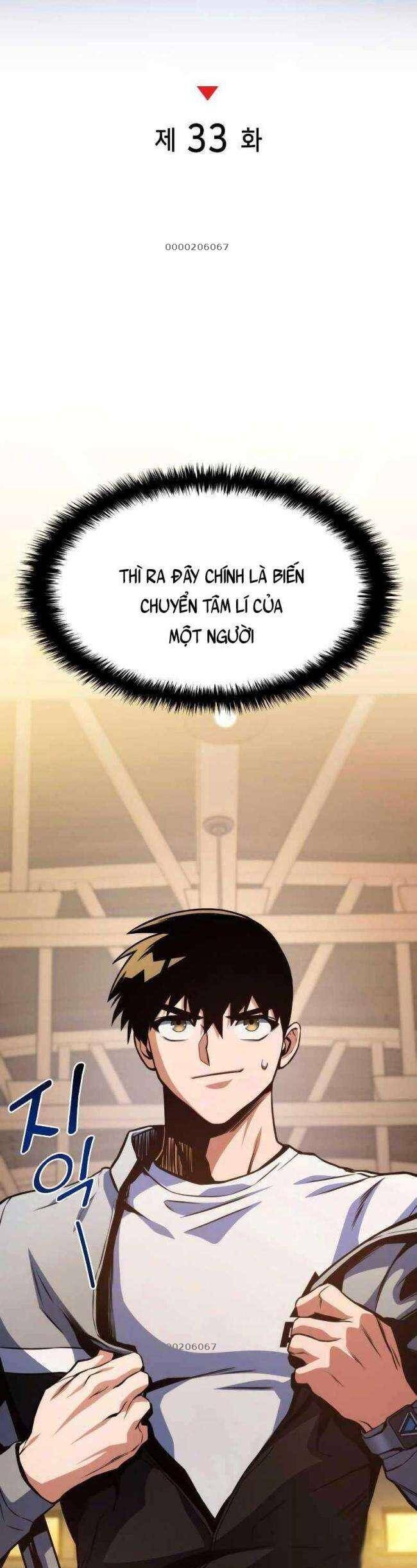 Trảm Long Chapter 33 - 11