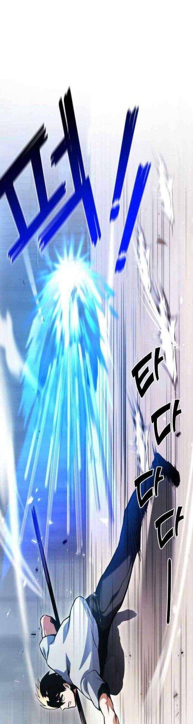 Trảm Long Chapter 33 - 32