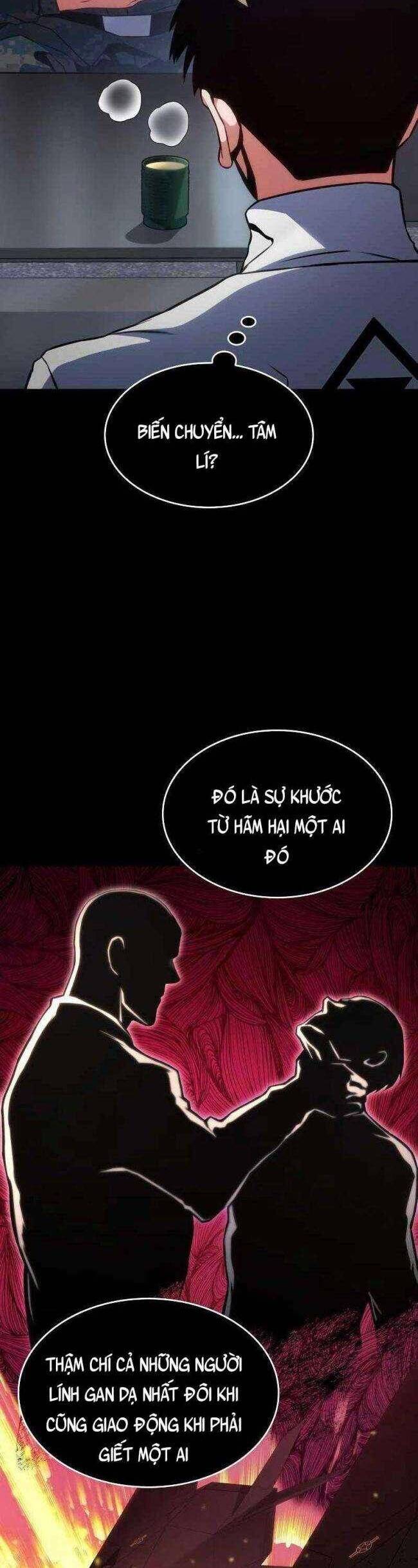 Trảm Long Chapter 33 - 6