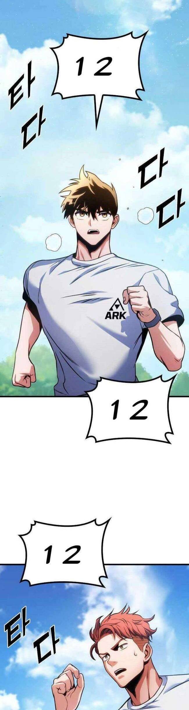 Trảm Long Chapter 33 - 58